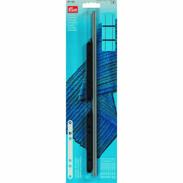 Prym Universal netting fork