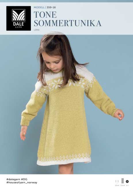 DG359-16 Tone Summer Unique