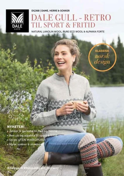 DG368 Dale Gull - Retro til Sport & Fritid
