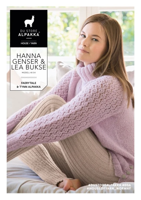 Magazine: DSA46 Alpaca Warm &amp; Comfy