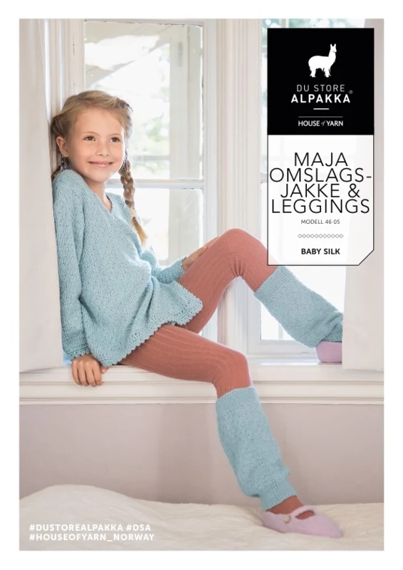 Magazine: DSA46 Alpaca Warm &amp; Comfy
