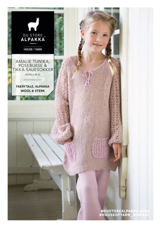 Magazine: DSA46 Alpaca Warm &amp; Comfy