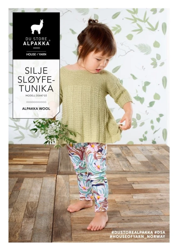 Magazine: DSA47 Sweet Alpaca Baby