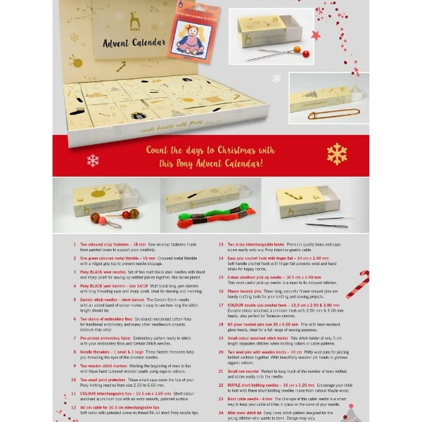 PONY Advent Calendar