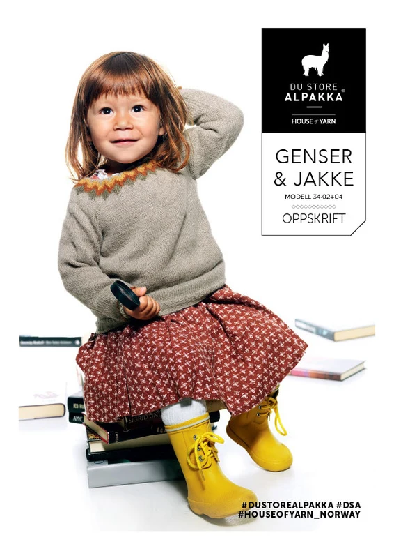 Magazine: DSA34 Delightful School Autumn - Children 2-8 years