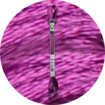 DMC Mouliné Satin Embroidery Thread S550