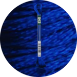 DMC Mouliné Satin Embroidery Thread S820