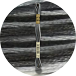 DMC Mouliné Spécial 25 Embroidery Thread, Colour Changing 0053