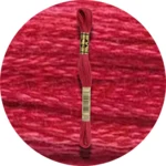 DMC Mouliné Spécial 25, Red/Yellow/Orange Shades 0326