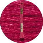 DMC Mouliné Spécial 25, Red/Yellow/Orange Shades 0600