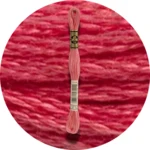 DMC Mouliné Spécial 25, Red/Yellow/Orange Shades 3712