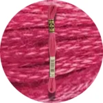 DMC Mouliné Spécial 25, Red/Yellow/Orange Shades 0601