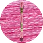 DMC Mouliné Spécial 25, Red/Yellow/Orange Shades 0603