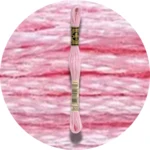 DMC Mouliné Spécial 25, Red/Yellow/Orange Shades 0605