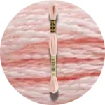 DMC Mouliné Spécial 25, Red/Yellow/Orange Shades 0225