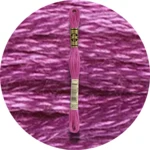 DMC Mouliné Spécial 25, Red/Yellow/Orange Shades 3607