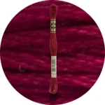 DMC Mouliné Spécial 25, Red/Yellow/Orange Shades 0777