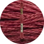 DMC Mouliné Spécial 25, Red/Yellow/Orange Shades 3721